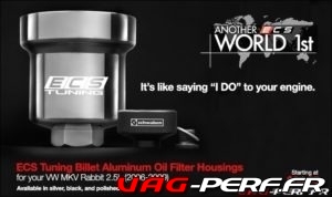 Lire la suite à propos de l’article Tutoriel Vidéo : La Cloche du Filtre à Huile en Alu pour vos 2L TFSI