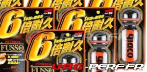 Lire la suite à propos de l’article Ultra Glaco : La Solution Hydrophobe Ultime pour des Vitres Impeccables